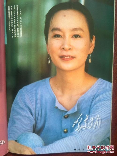 英语八级证书假的多少钱
