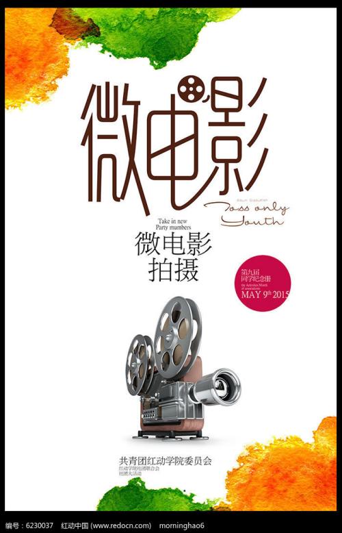 一比一仿巴西签证